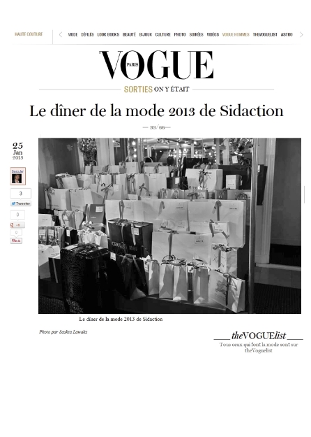 Vogue