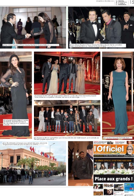 L'Officiel du FIFM