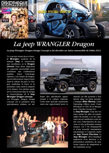 Le Magazine de la Discothèque