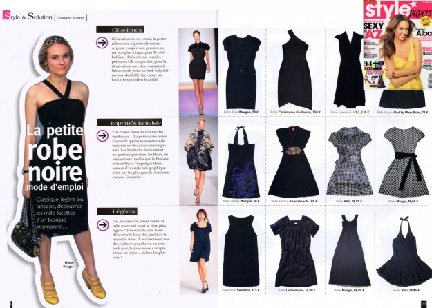 Style Papers