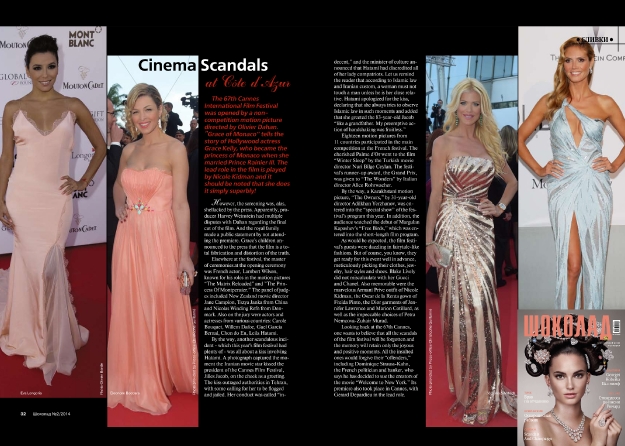 CHOCOLATE Magazine