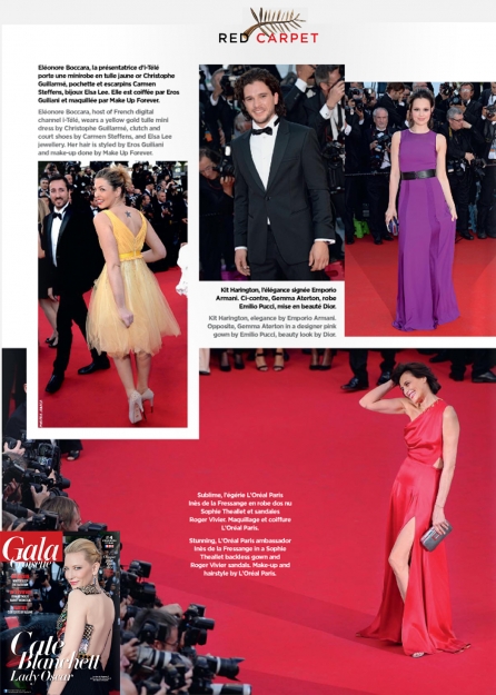 GALA