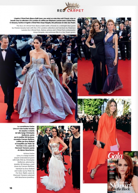 GALA