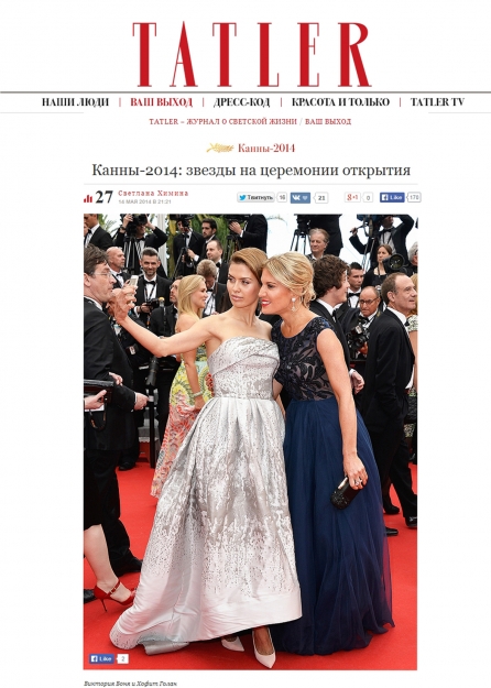 TATLER