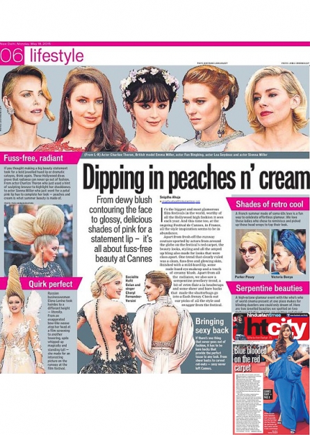 HT City