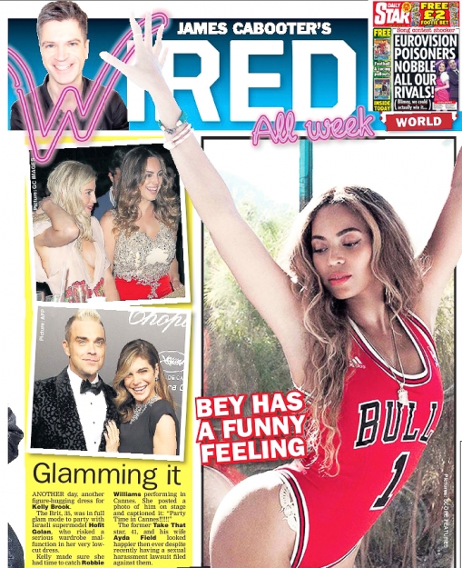 Daily Star
