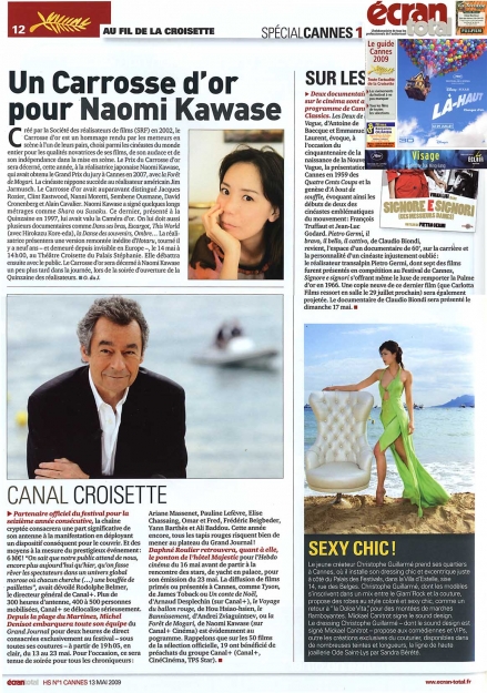 Festival de Cannes 2009