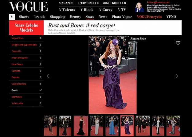 Vogue