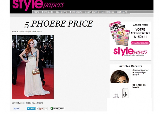 Style Papers
