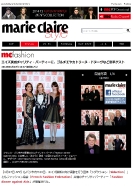 Marie Claire Japan