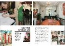 Traveller Corea
