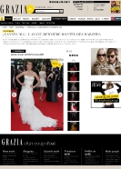 GRAZIA