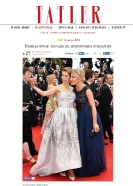 TATLER