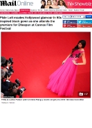 Mail Online