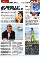 Festival de Cannes 2009