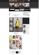 Marie Claire Italie