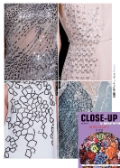 Close Up Embroidery